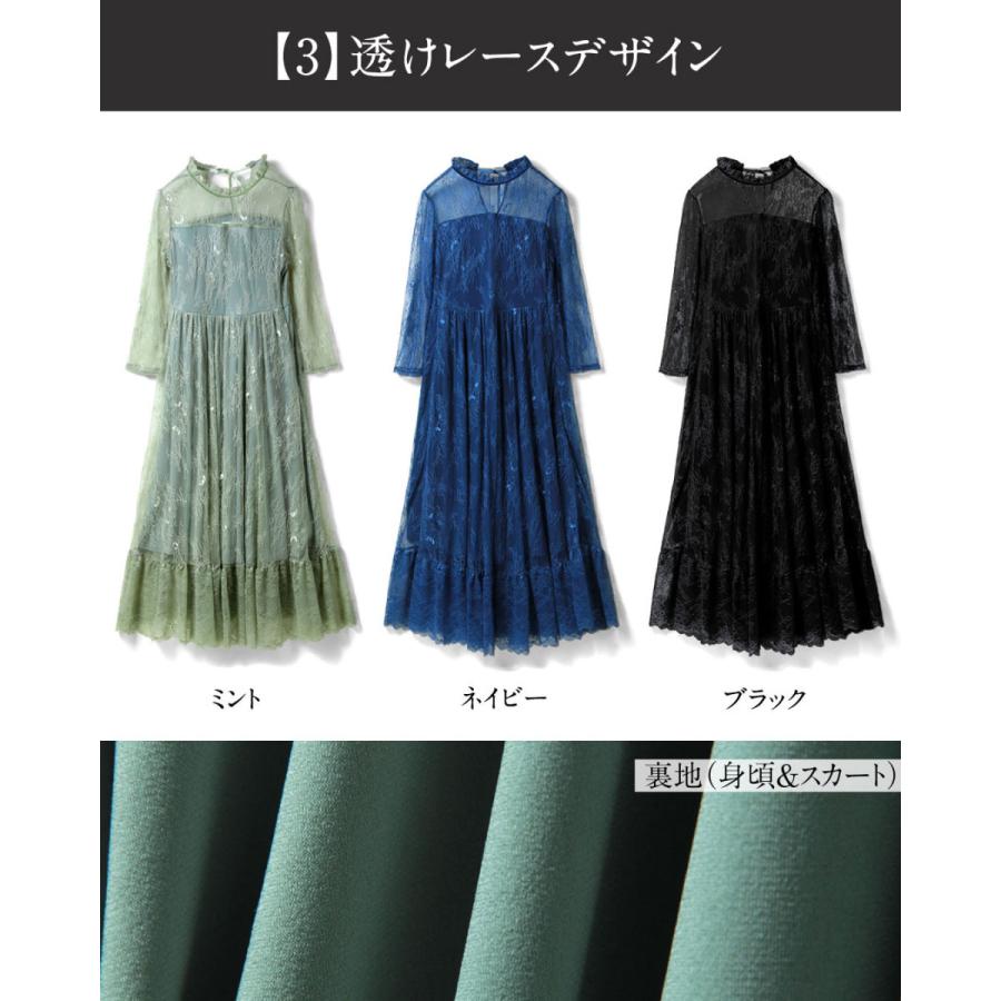 マタニティ 服 ワンピース マタニティ フォーマル 授乳服 結婚式 総レース ドレス 人気 マタニティ 服 春 夏 秋 冬 産前産後 5分袖 So 授乳服とマタニティ服のsweetmommy 通販 Yahoo ショッピング