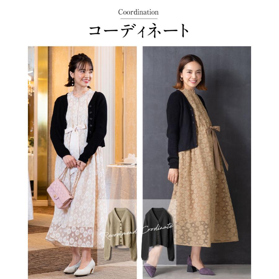 マタニティ 服 ワンピース マタニティ フォーマル 授乳服 結婚式 総レース ドレス 人気 マタニティ 服 春 夏 秋 冬 産前産後 5分袖 So 授乳服とマタニティ服のsweetmommy 通販 Yahoo ショッピング