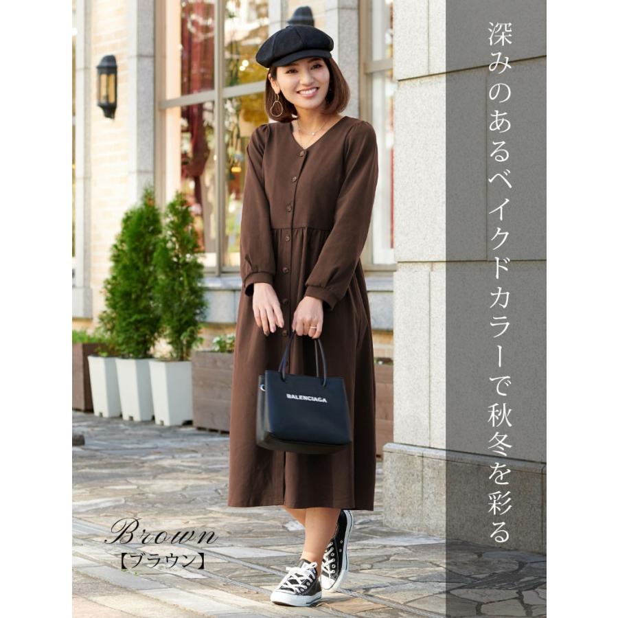 市場 アウトレット レディース 秋 部屋着 冬 授乳服 長袖 ルームウェア マタニティ対応 秋冬 授乳 授乳ワンピース 授乳口 マタニティ