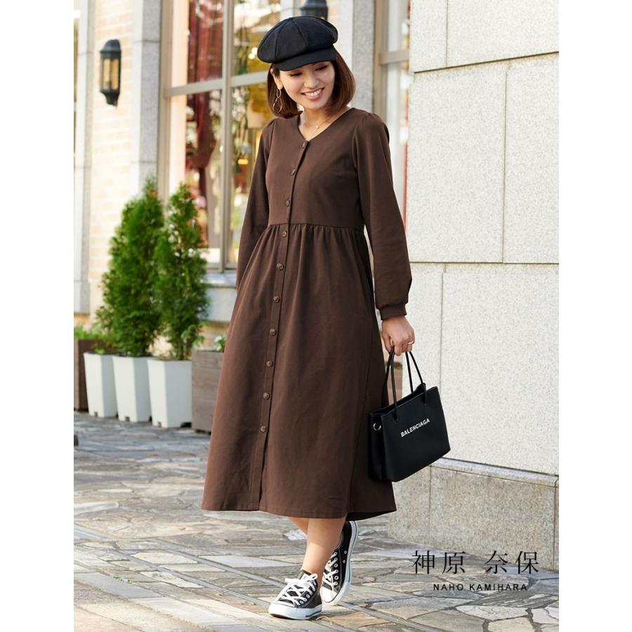 マタニティ 服 オシャレ マタニティ ワンピース 秋 冬 授乳服 安い 秋 普段着 Vネック ロングワンピース 長袖 パジャマ ルームウェア ポケット付 So 授乳服とマタニティ服のsweetmommy 通販 Yahoo ショッピング