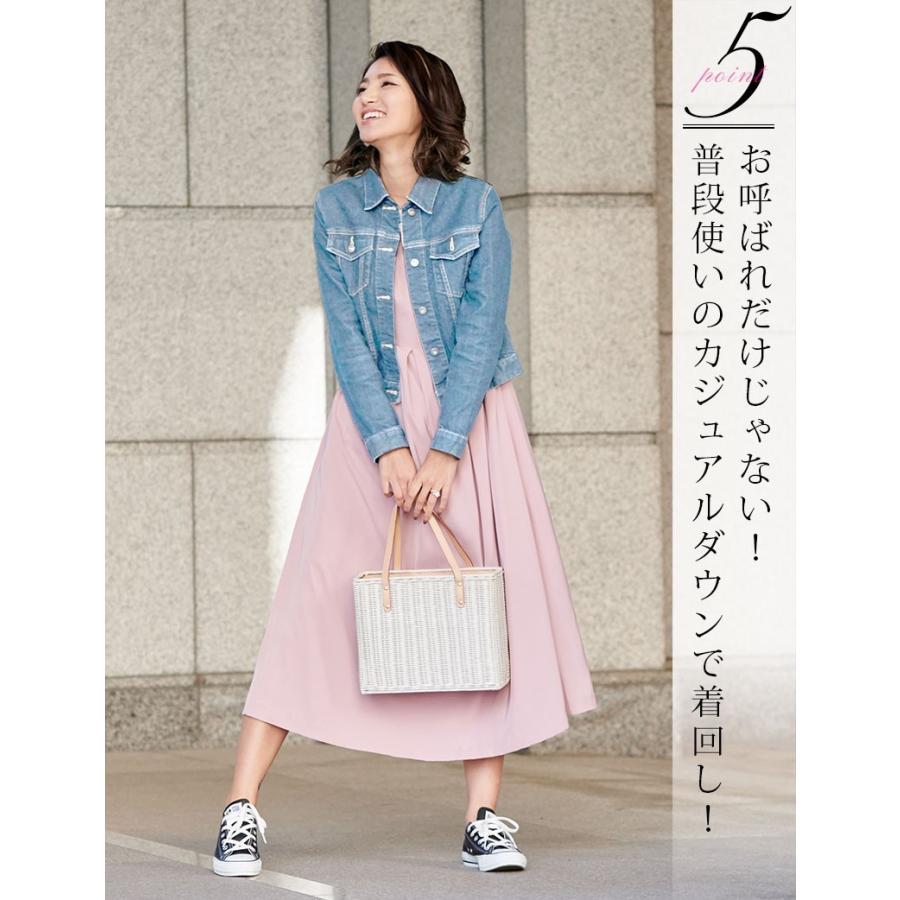 マタニティ フォーマル 服 ワンピース ドット シフォン 授乳 ロングドレス 七分袖 結婚式 お宮参り 透け感 ロング丈 長め丈 So 授乳 服とマタニティ服のsweetmommy 通販 Yahoo ショッピング