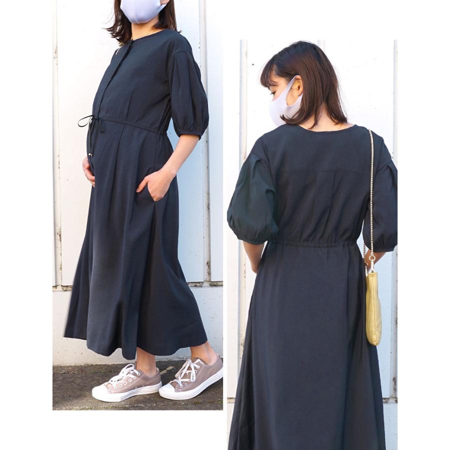 SweetMommy（スウィートマミー） マタニティワンピース 授乳服 服