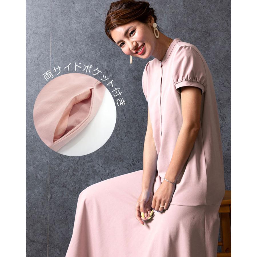 SweetMommy（スウィートマミー） ベビー ワンピース マタニティ 服