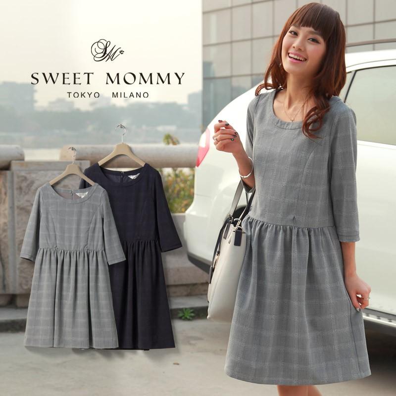 マタニティ ワンピース 授乳服 グレンチェック 7分袖 ママスーツ 人気 So4015 授乳服とマタニティ服のsweetmommy 通販 Yahoo ショッピング