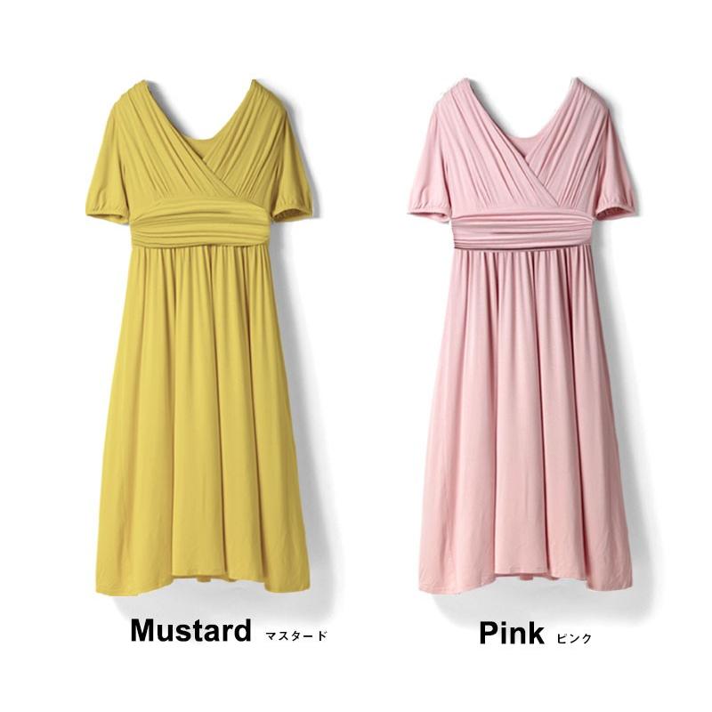 マタニティ 服 ワンピース 夏 ロングワンピース 授乳服 安い 授乳 お出かけ 旅行 オシャレ 気質アップ ルームウェア かわいい
