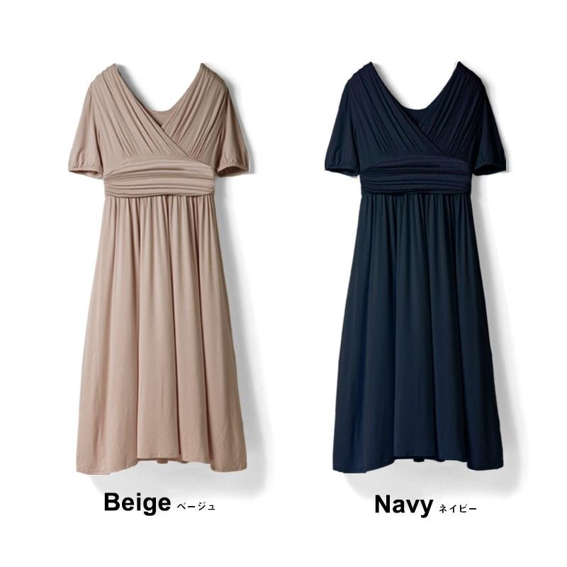 マタニティ 服 ワンピース 夏 ロングワンピース 授乳服 安い 授乳 お出かけ 旅行 オシャレ 気質アップ ルームウェア かわいい