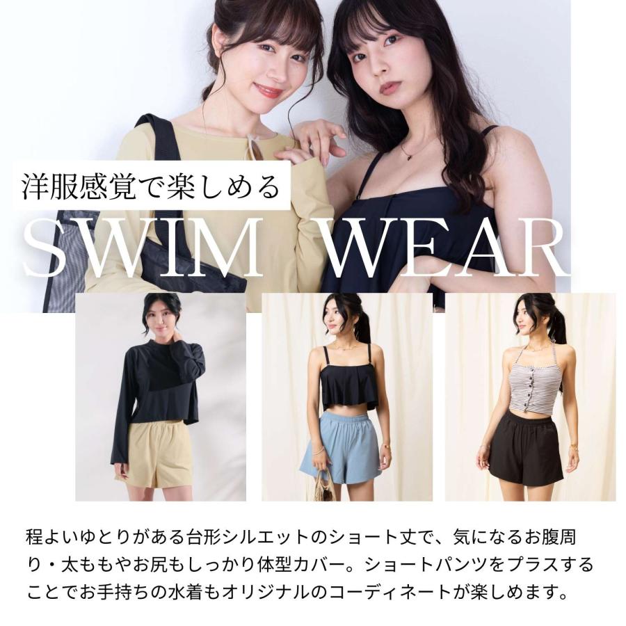 SweetMommy（スウィートマミー） ハーフパンツ ショートパンツ 水着 UV