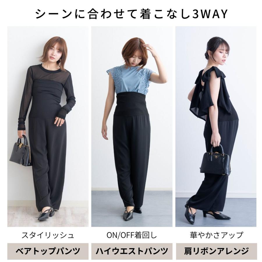 SweetMommy（スウィートマミー） 【2点まとめ買い対象】 レディース