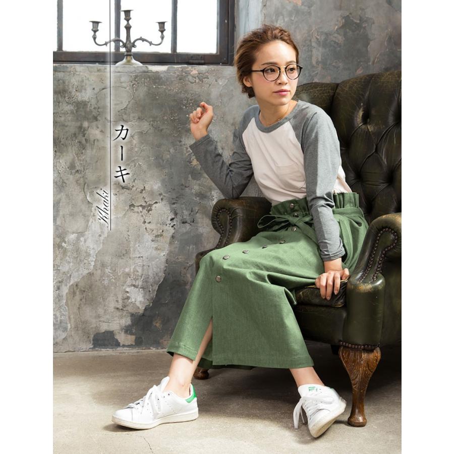 SweetMommy（スウィートマミー） マタニティ 服 スカート ロング