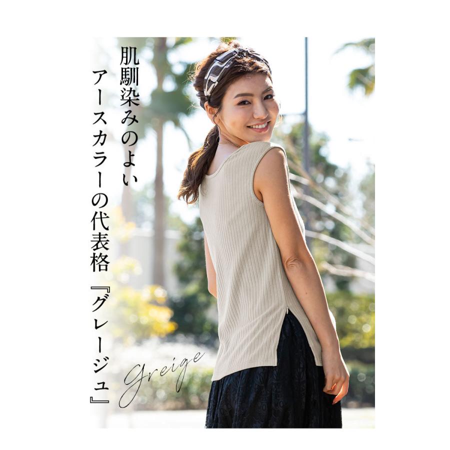 SweetMommy（スウィートマミー） マタニテイ 授乳服 産前産後 服