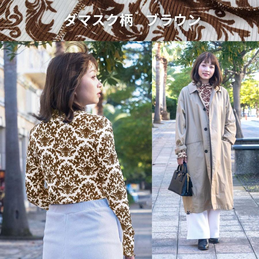 SweetMommy（スウィートマミー） マタニティ 服 トップス 長袖