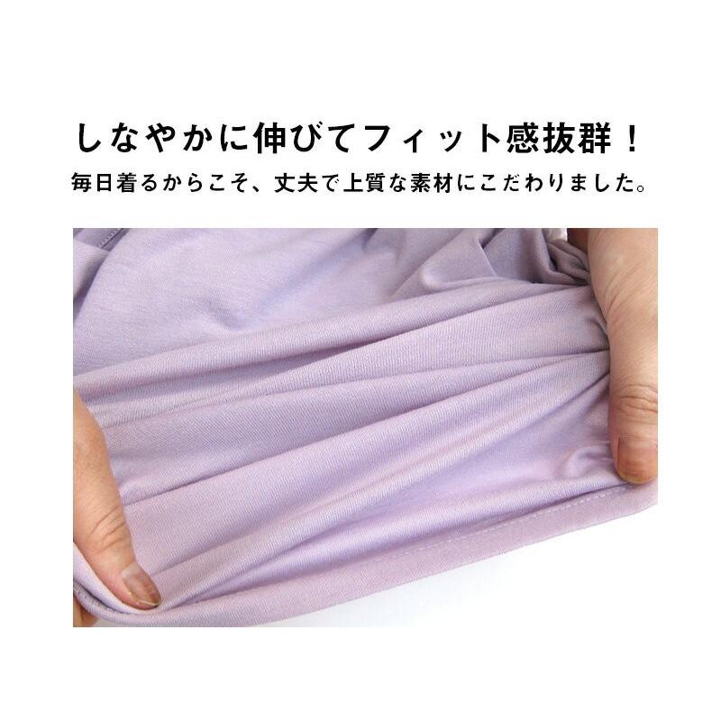 授乳服 安い マタニティ 服 コットン 綿 キャミソール インナー レース トップス 出産準備 授乳ブラ マタニティブラ 下着 クララ メール便可 [M便 3/6]｜sweet-mommy｜04