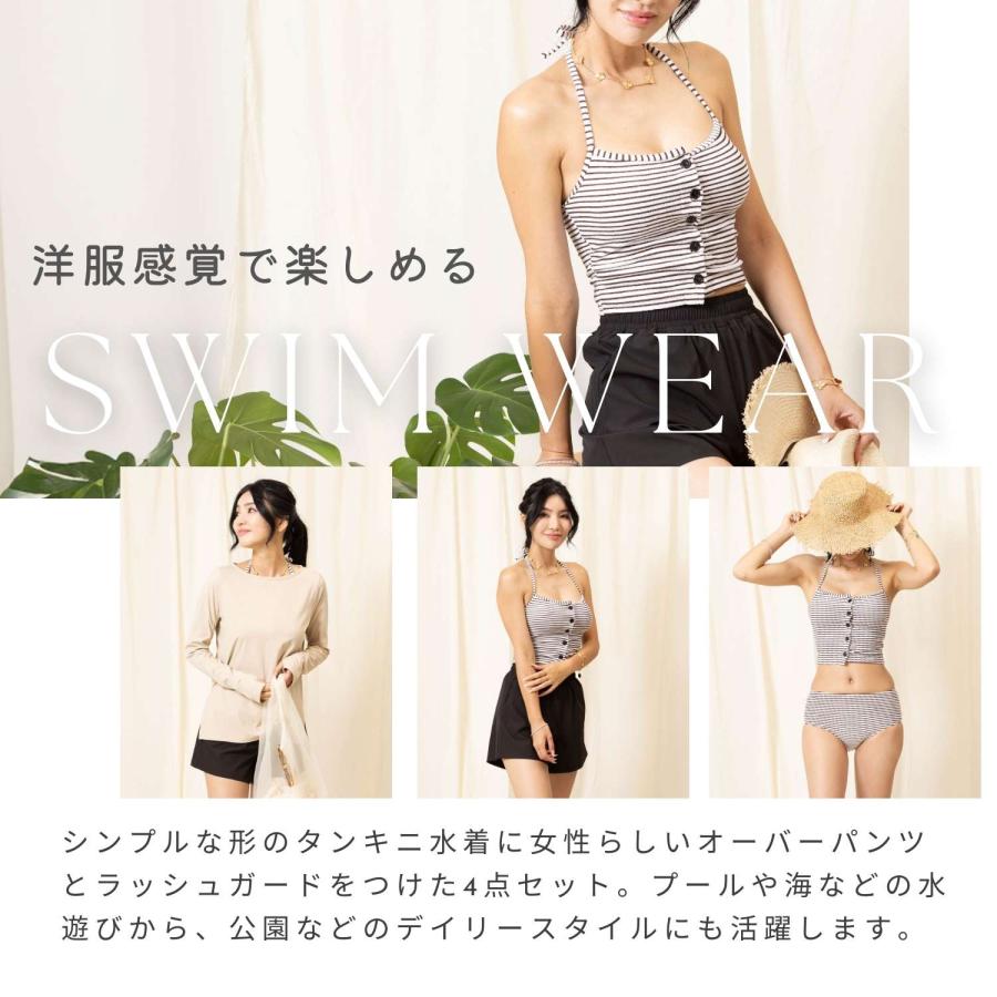 SweetMommy（スウィートマミー） 水着 水着セット 水着4点セット水着