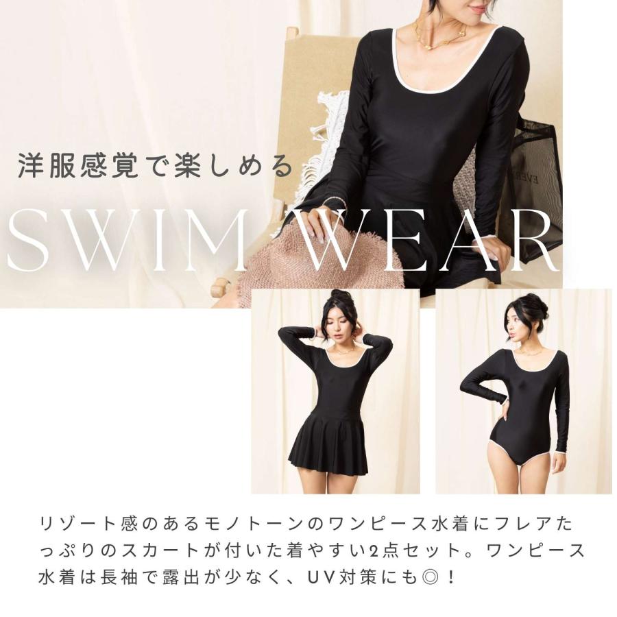 SweetMommy（スウィートマミー） 水着 水着セット ワンピース水着 2点