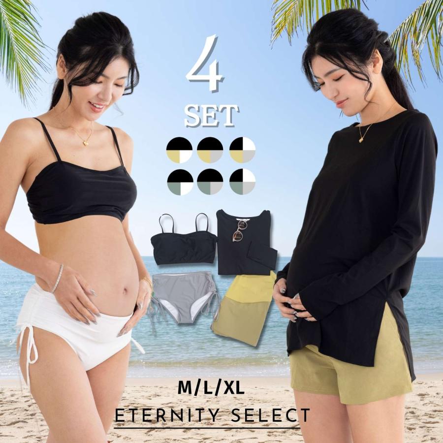 【美品】マタニティ夏服4着セット SweetMommy（スウィートマミー） マタニティ 水着 4点 セット 産前産後