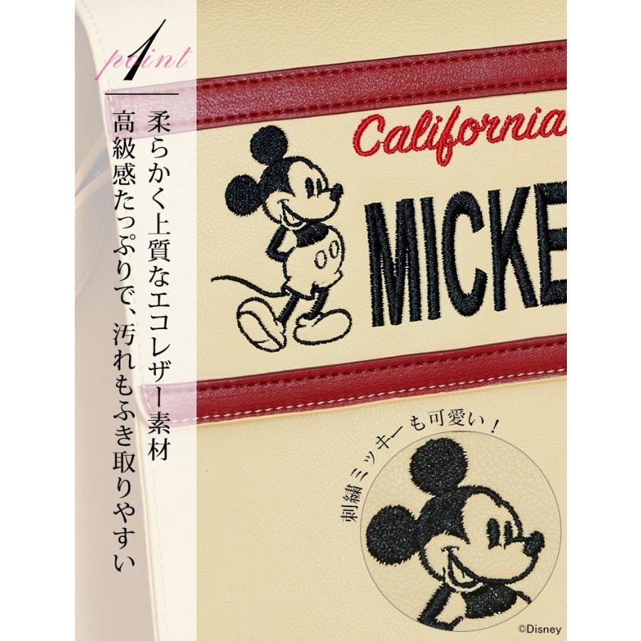 SweetMommy（スウィートマミー） おむつポーチ ベビー バッグ リュック