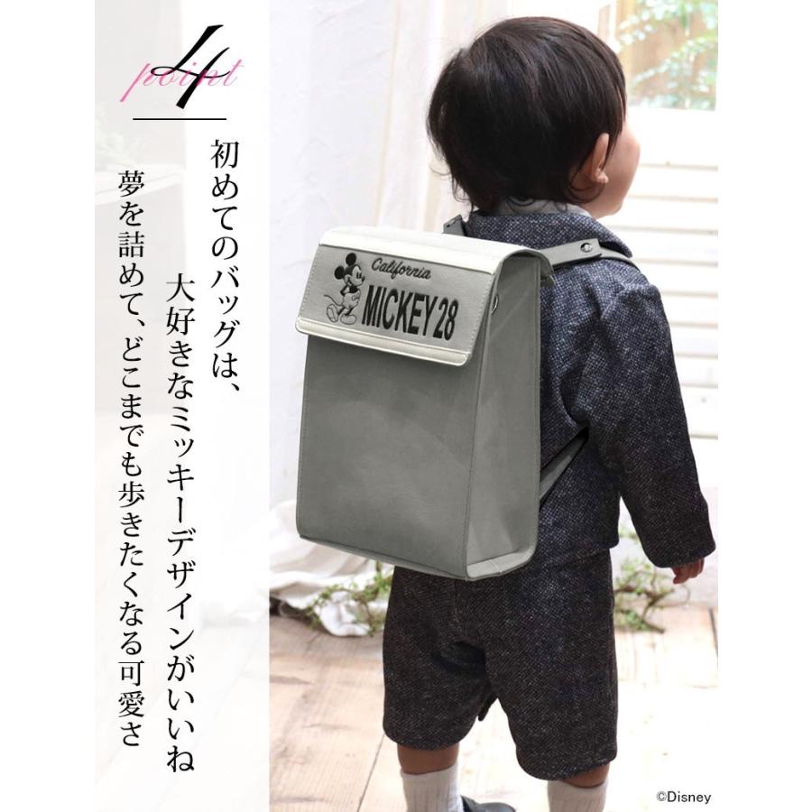 SweetMommy（スウィートマミー） おむつポーチ ベビー バッグ リュック 