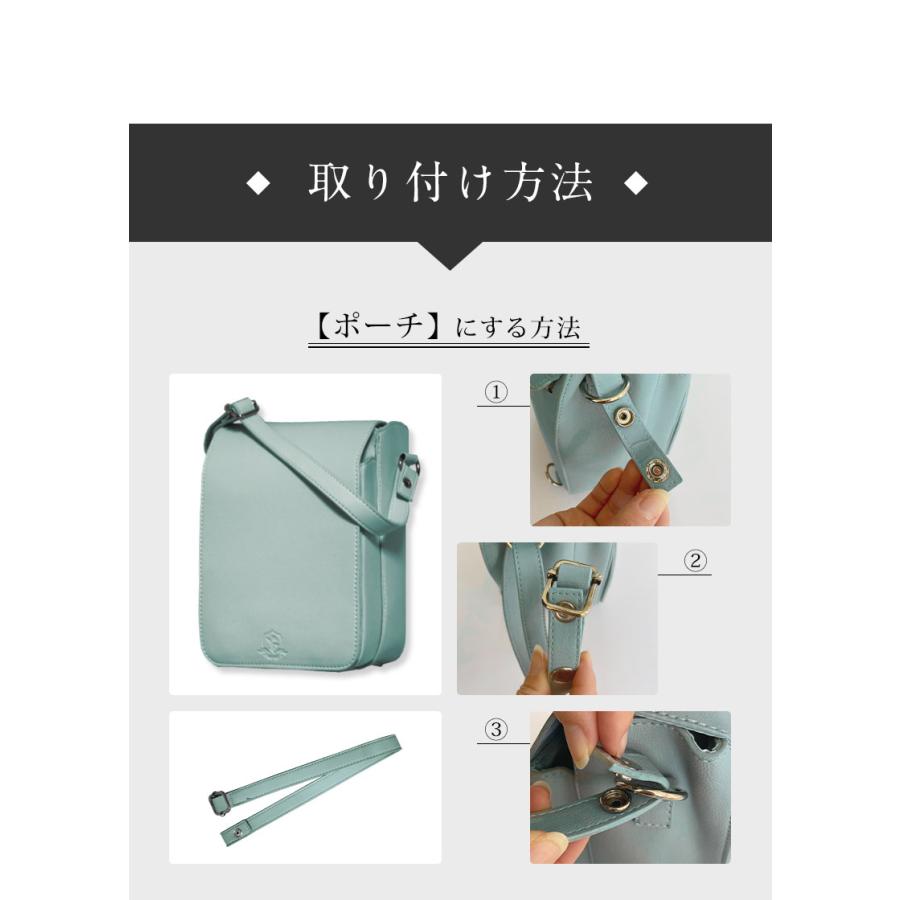 SweetMommy（スウィートマミー） ベビー バッグ ランドセル おむつ