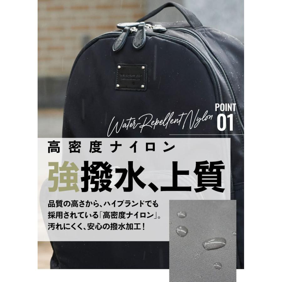 マザーズリュック マザーズバッグ 2way 軽い 軽量 ショルダー ナイロン 大容量 撥水 ファスナー 多機能 2人分 人気 ママ バッグ｜sweet-mommy｜11