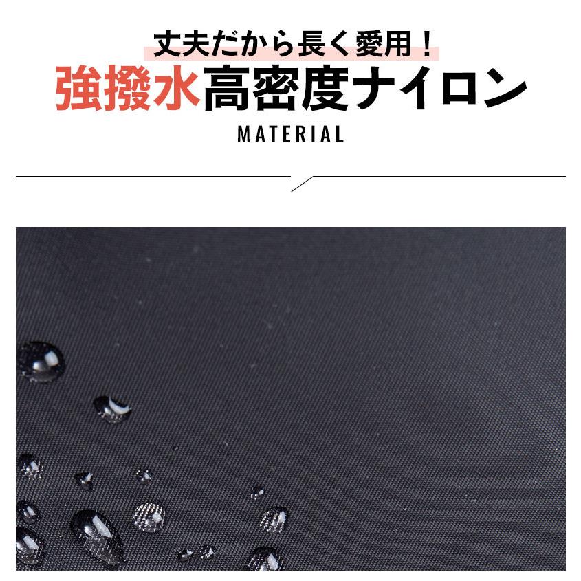 マザーズバッグ トート マザーズリュック 2way 軽量 軽い 3点セット 21L 大容量 撥水 サコッシュ ナイロン ママ バッグ スウィートマミー｜sweet-mommy｜20