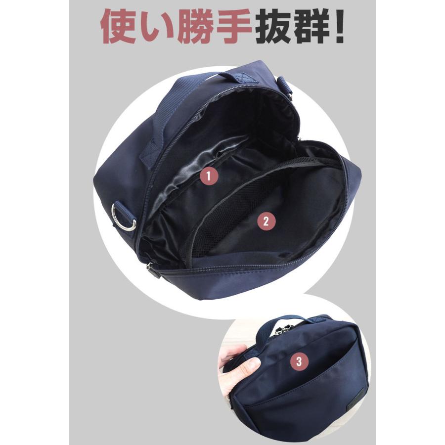 SweetMommy(授乳服&マタニティ) おむつ ポーチ ブランド SweetMommy(授乳服&マタニティ) おむつ ポーチ ブランド