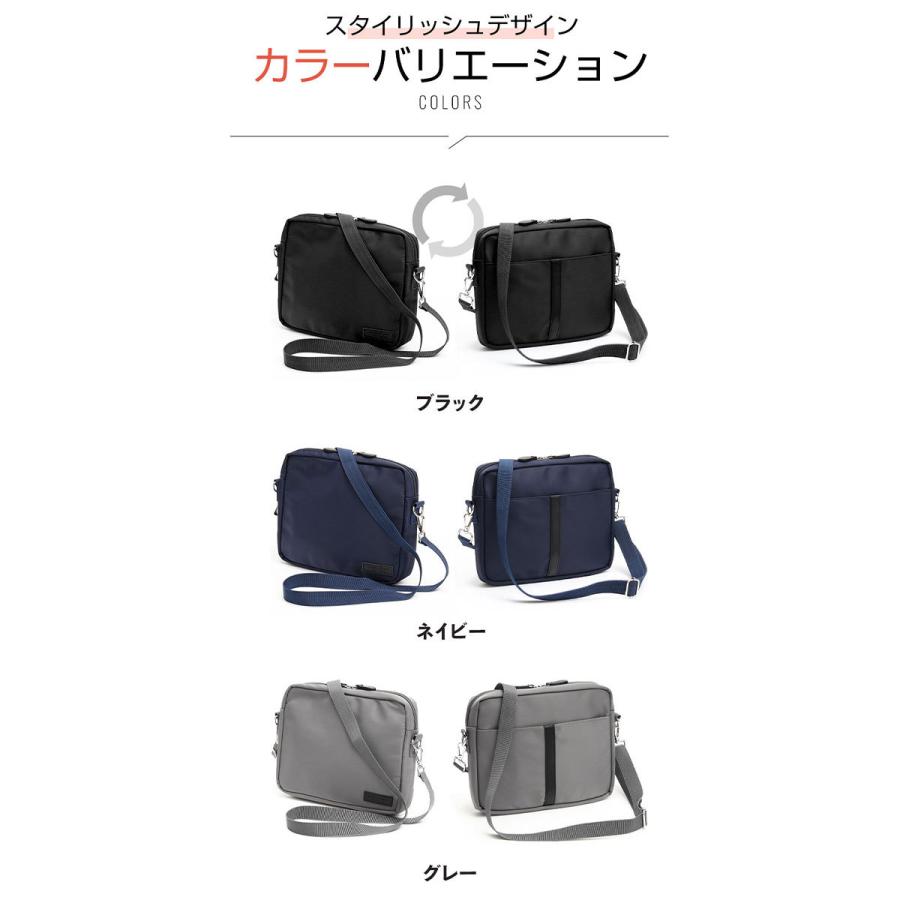 SweetMommy（スウィートマミー） ショルダーバッグ ナイロンバッグ