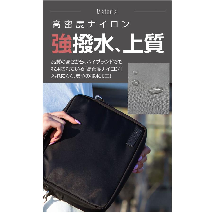 SweetMommy（スウィートマミー） ショルダーバッグ ナイロンバッグ