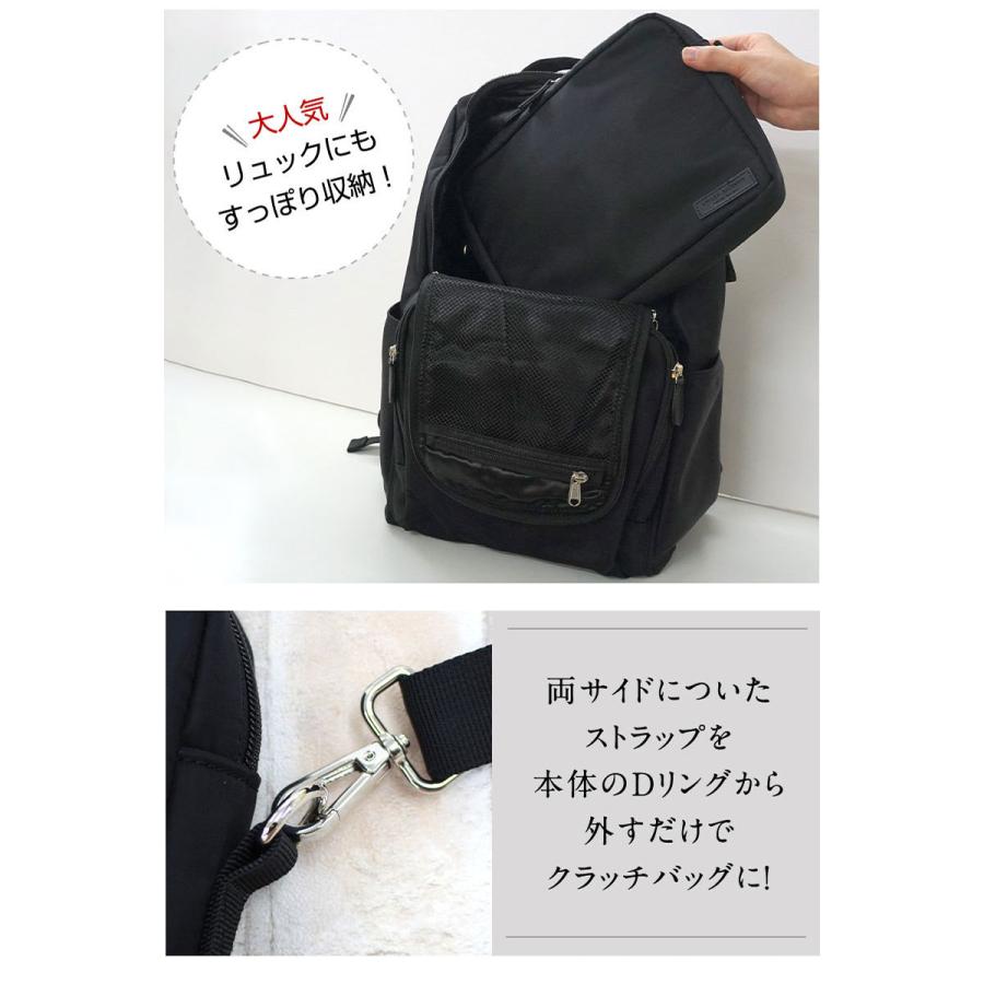 SweetMommy（スウィートマミー） ショルダーバッグ ナイロンバッグ