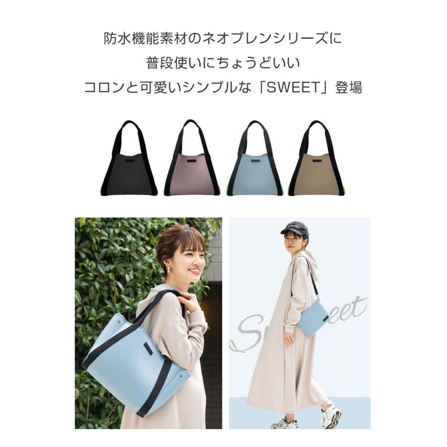 SweetMommy（スウィートマミー） レディースバッグ Mサイズ サコッシュ