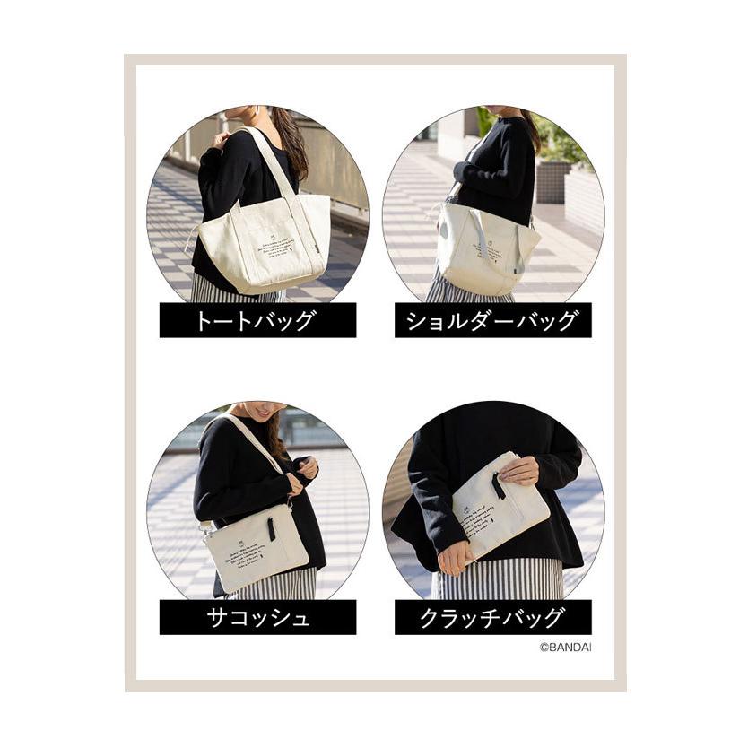 SweetMommy（スウィートマミー） マザーズバッグ くまのがっこう