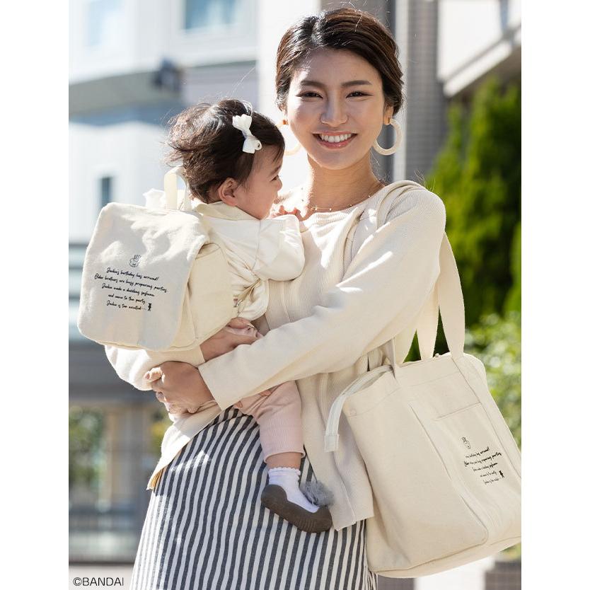 SweetMommy（スウィートマミー） ベビー リュック くまのがっこう