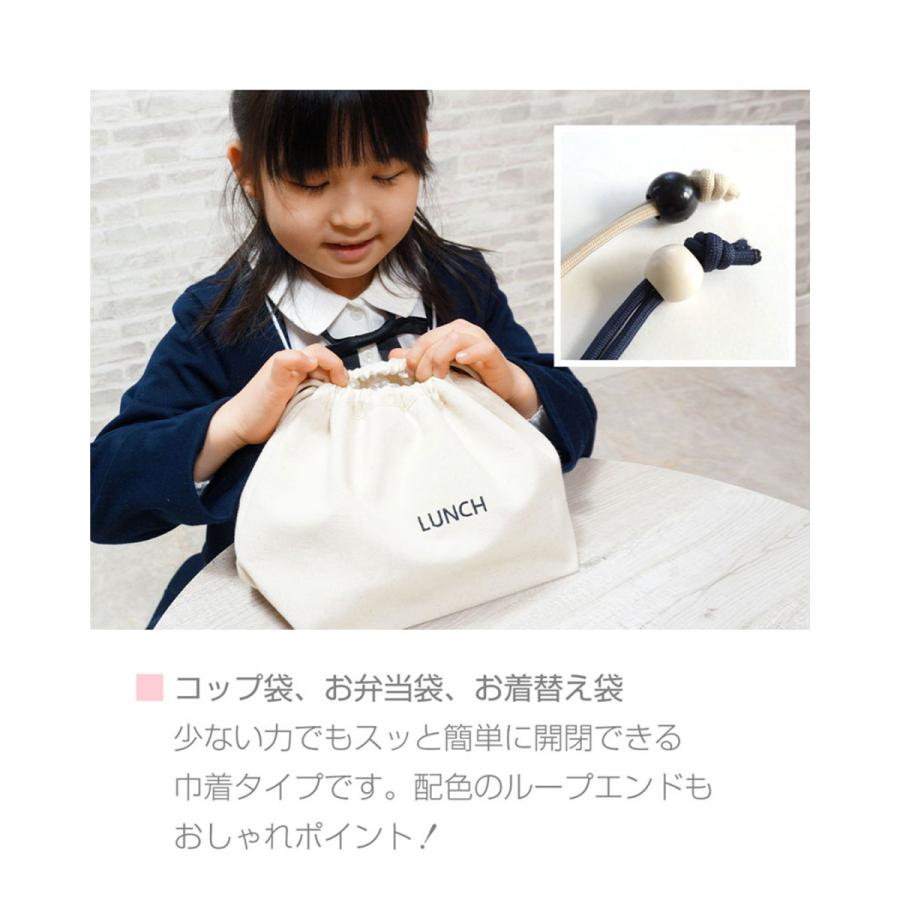 SweetMommy(授乳服&マタニティ) バッグ 入園入学 5点セット SweetMommy(授乳服&マタニティ) バッグ 入園入学 5点セット