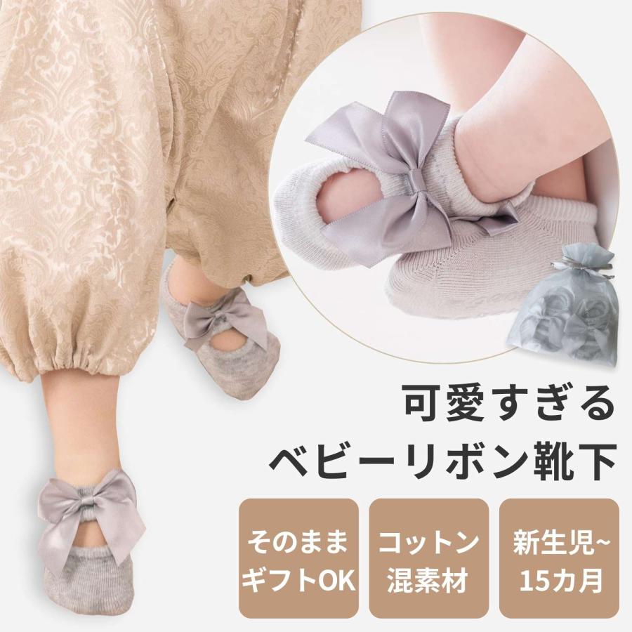 SweetMommy（スウィートマミー） ベビー 靴下 ソックス リボン ドレス
