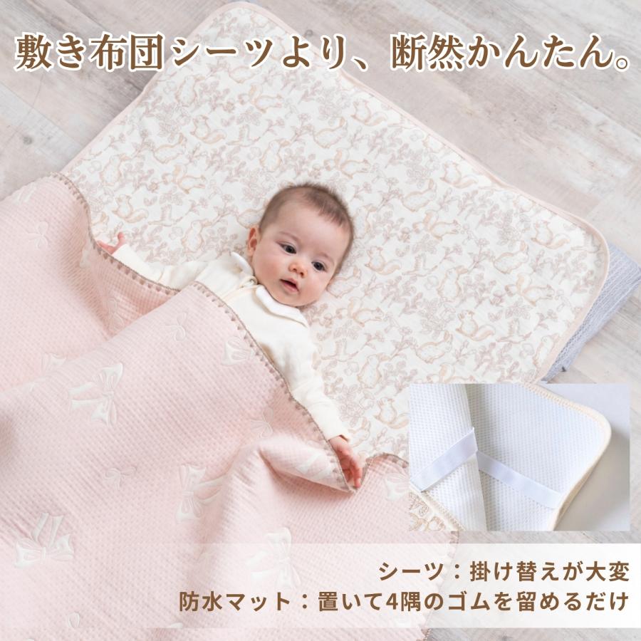 SweetMommy（スウィートマミー） お昼寝布団 セット 保育園 7点 8点