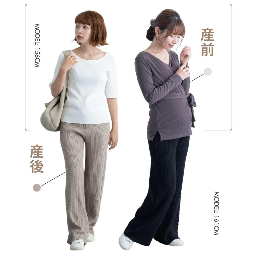 SweetMommy（スウィートマミー） マタニティ 服 ズボン パンツ ニット