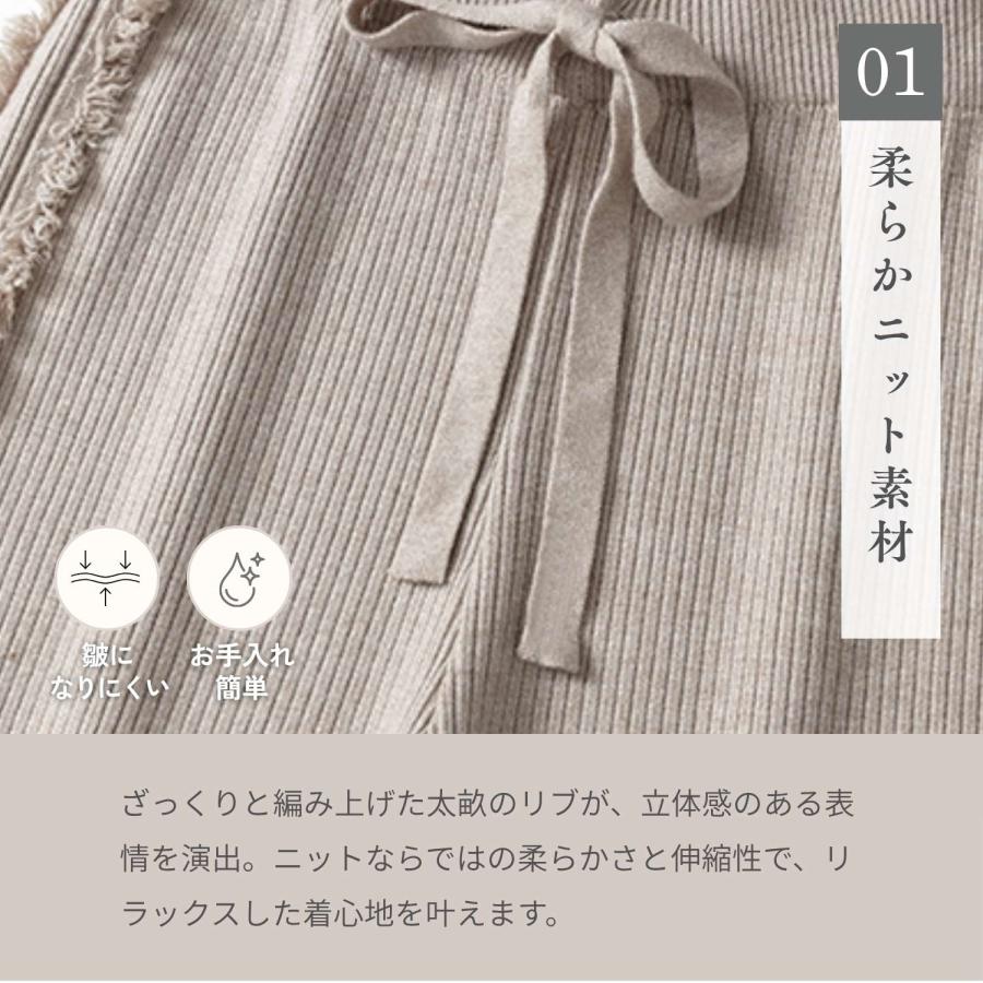 SweetMommy（スウィートマミー） マタニティ 服 ズボン パンツ ニット