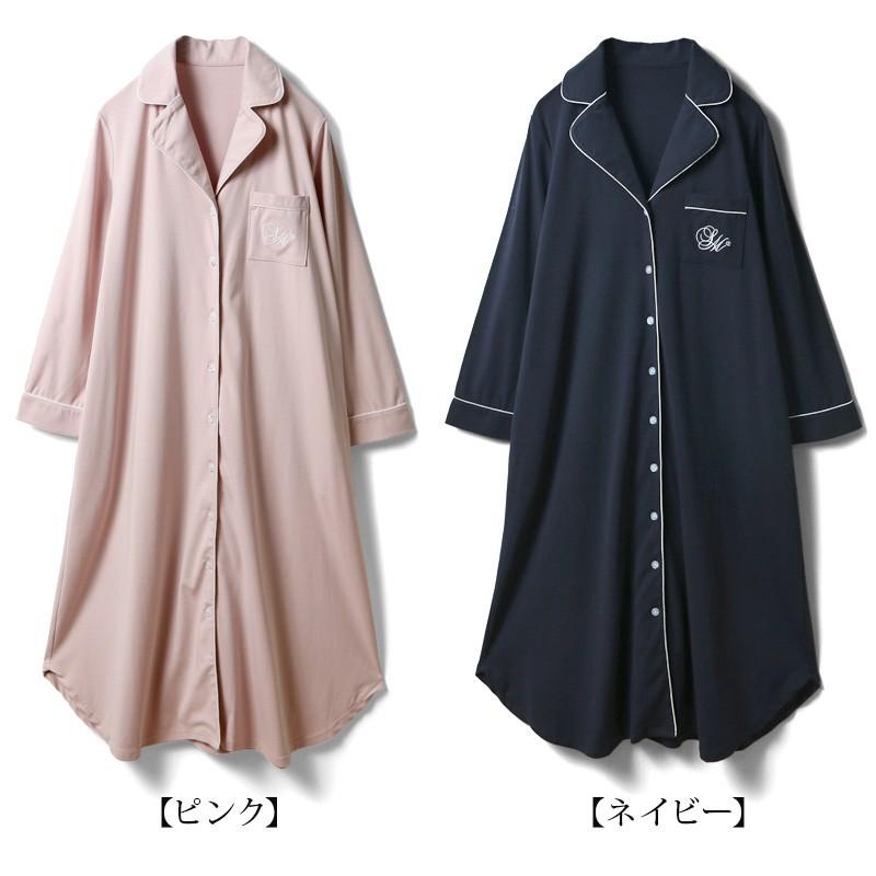 マタニティ 初売り パジャマ 前開き 入院対応 シャツ風 パイピング 長袖 シャツワンピ 冬 ワンピース ルームウェア 授乳服 夏 秋 産前産後 春