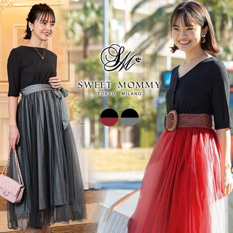 SweetMommy（スウィートマミー） マタニティワンピース 前後2WAY