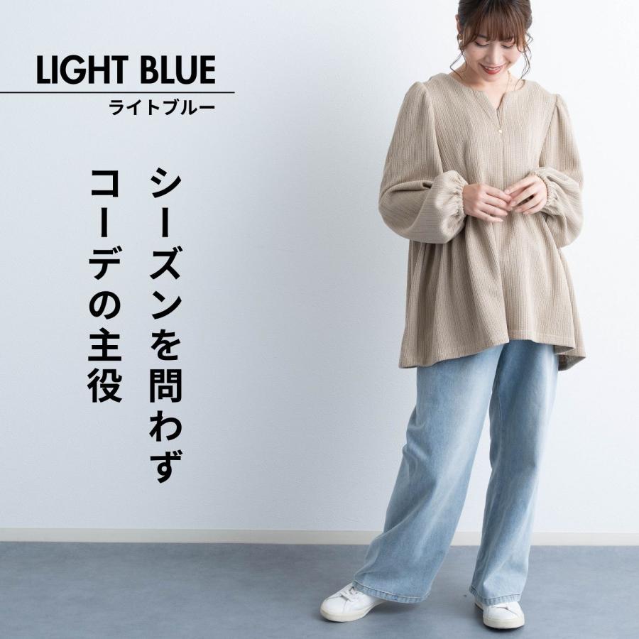 SweetMommy（スウィートマミー） マタニティパンツ デニム 産前 産後