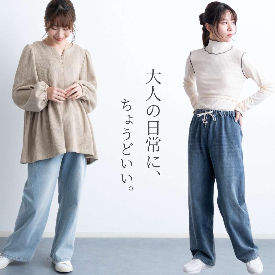 SweetMommy（スウィートマミー） マタニティパンツ デニム 産前 産後