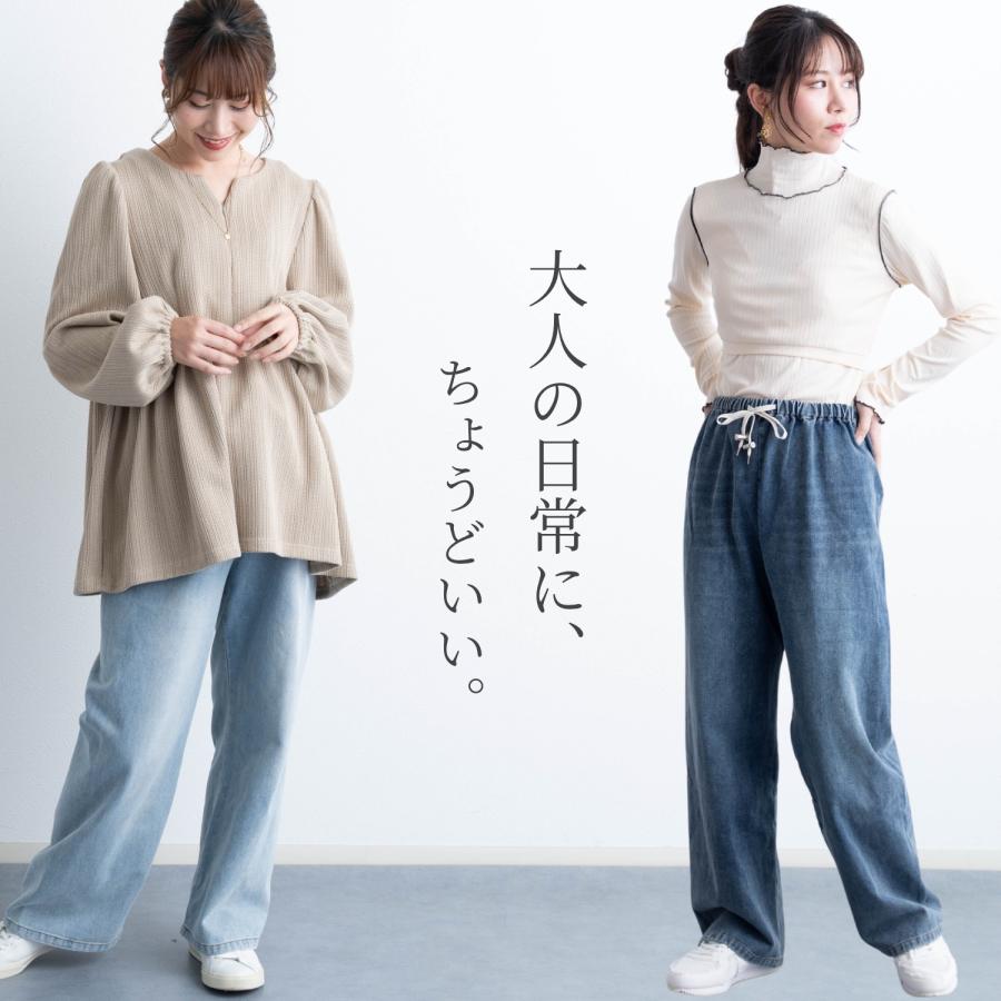 SweetMommy（スウィートマミー） マタニティパンツ デニム 産前 産後