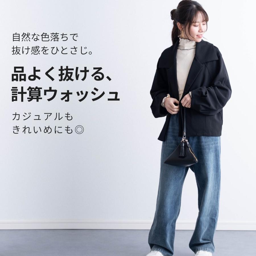 SweetMommy（スウィートマミー） マタニティパンツ デニム 産前 産後