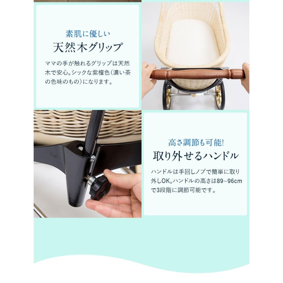 東京乳母車 【受注発注】東京乳母車 ベビーカー 乳母車 プスプス