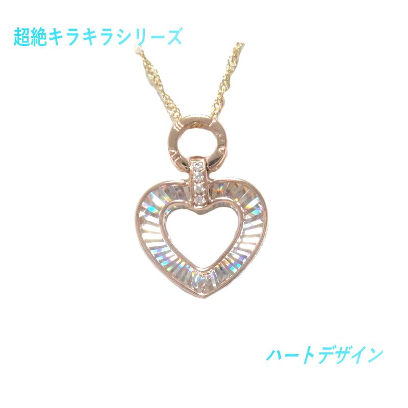 gbp2655-6