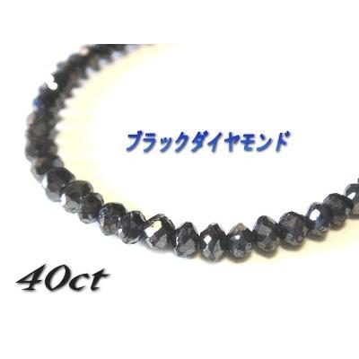 k10455-40ct