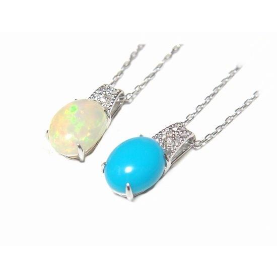 【ランキング1位】【選べるトップ】ミル細工&オーバル約1.00ctブルートパーズorオパールorシトリンorガーネットorトルコペンダントトップ【ウィーク