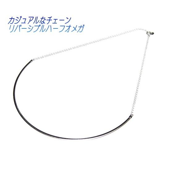 omega-a241