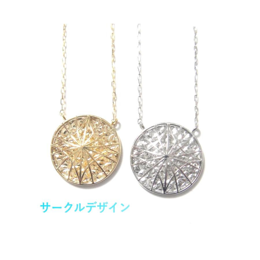 【予約/在庫】【3種のデザイン】超キラキラシリーズ K18 プラチナ ネックレス【地金 スター サークル コイン シューホース 馬蹄 中割れ ギヨシェ彫り】の画像