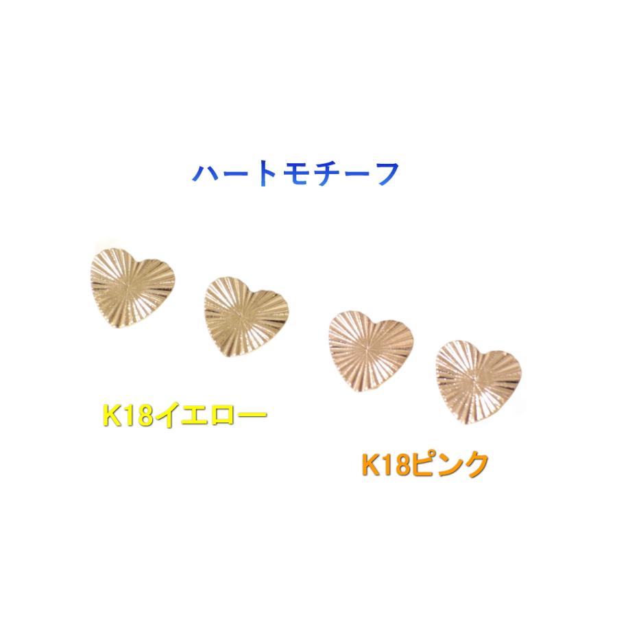 お試し価格】【4種】ギヨシェ彫り×プチシンプルモチーフ K18ピアス【地