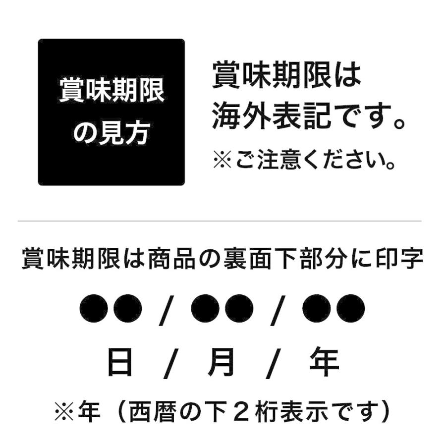 ロイヤルカナン 柴犬 中・高齢犬用 3kg (犬・ドッグ) [正規品] ドッグフード シニア 犬 ドライフード｜sweet-pet｜05